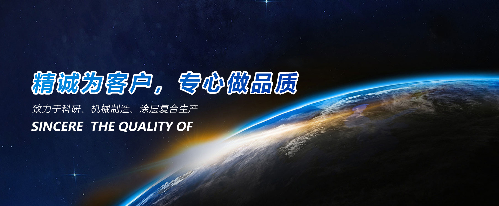 金順玻璃鋼格柵