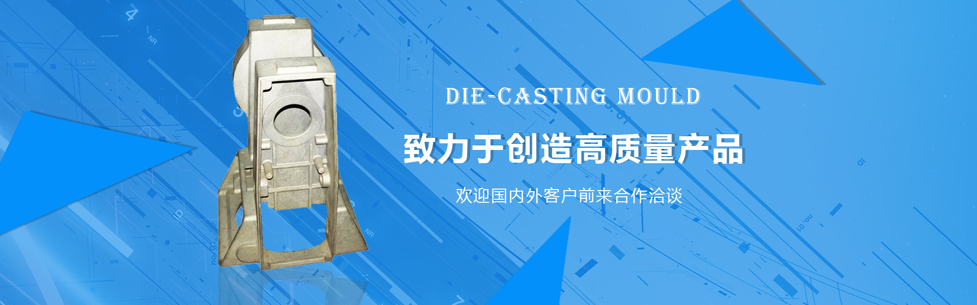 玻璃鋼地溝蓋板